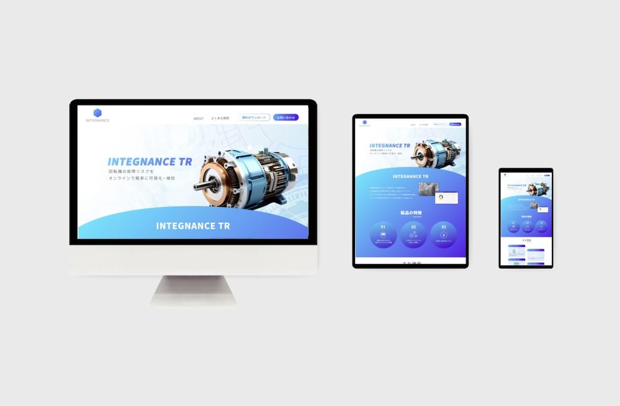 UI/UXのデザインを承ります 使用性とデザイン性を配慮した提案を イメージ2