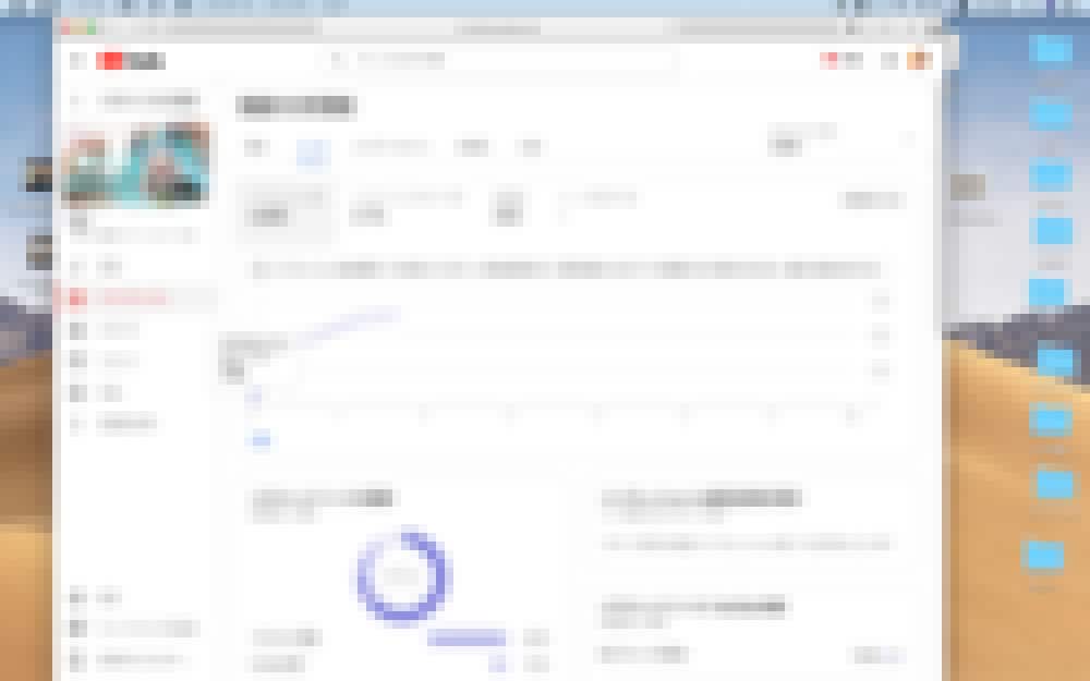 Youtube収益化に向けてコンサルします 初心者向けのアドバイスでチャンネルを増やすサポートをします イメージ1