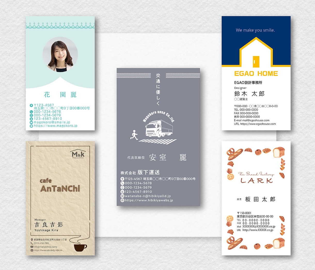 名刺&ショップカードをプロが作成いたします プロのデザインチームが格安の3,000円でデザインいたします イメージ7