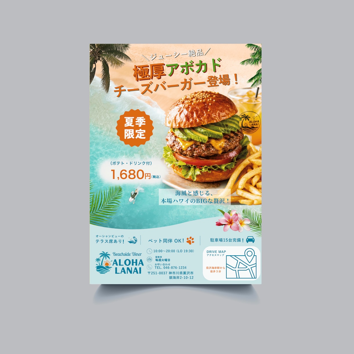 Canvaで！あなたに代わって制作します タイパ重視！Canva納品だと自分で編集もできちゃう！ イメージ5