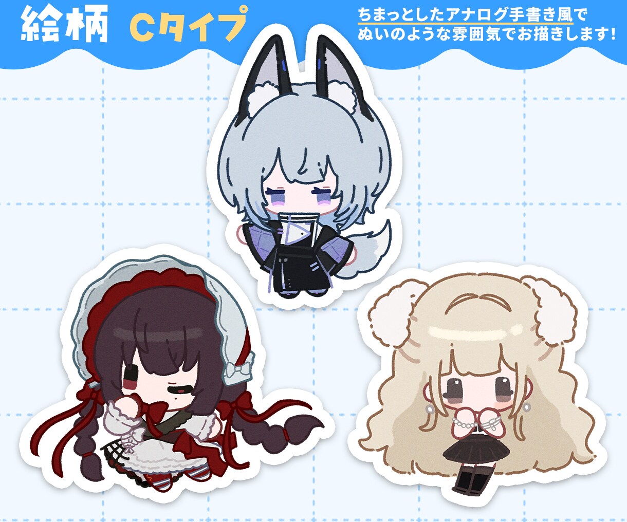 目を引くポップでかわいいデフォルメを制作します 並んだ時に埋もれない！Vtuber活動やShorts動画に！ イメージ7