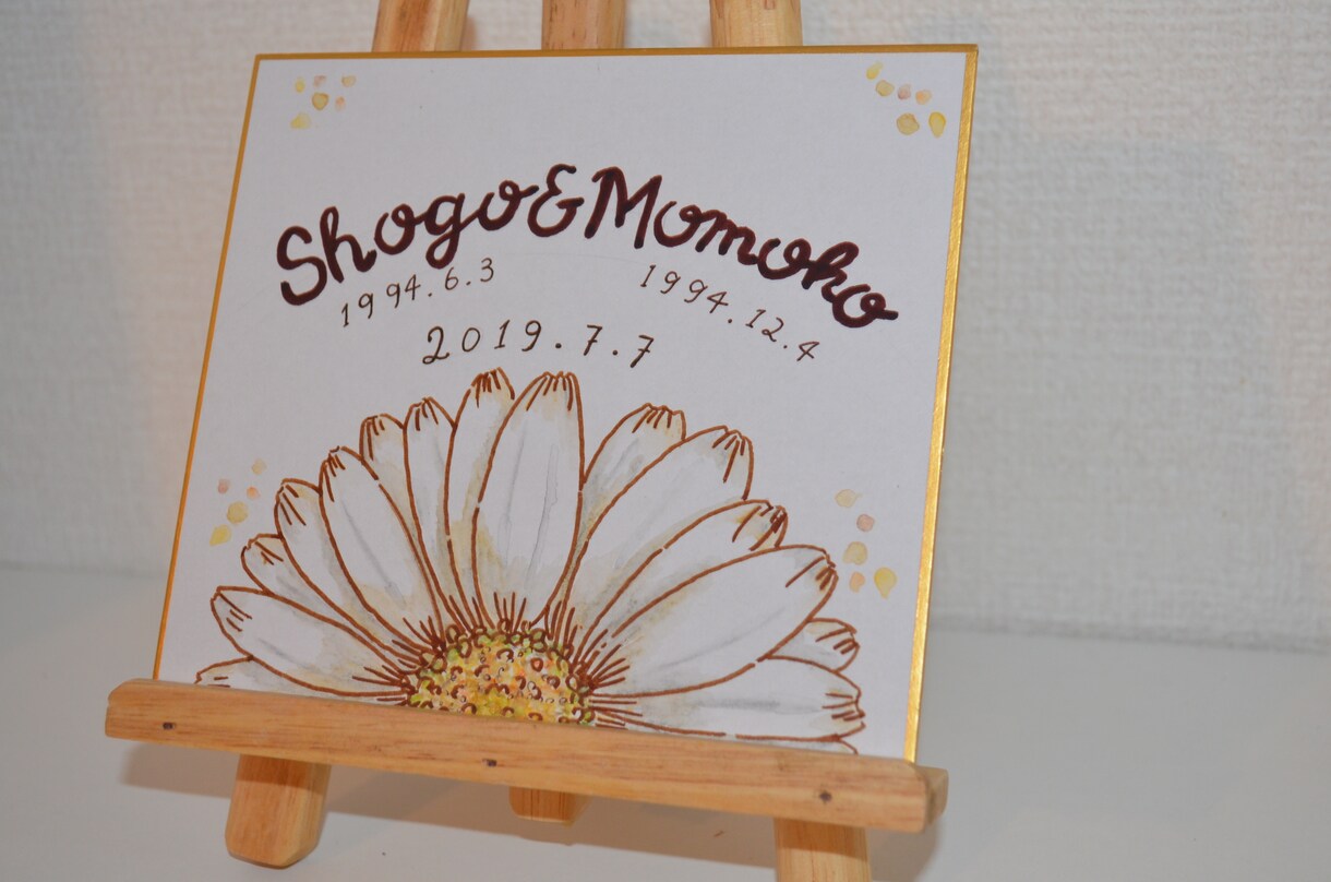 デザイン科卒が色紙に花と文章描きます 好きな花と大切な日を記しましょう イメージ2