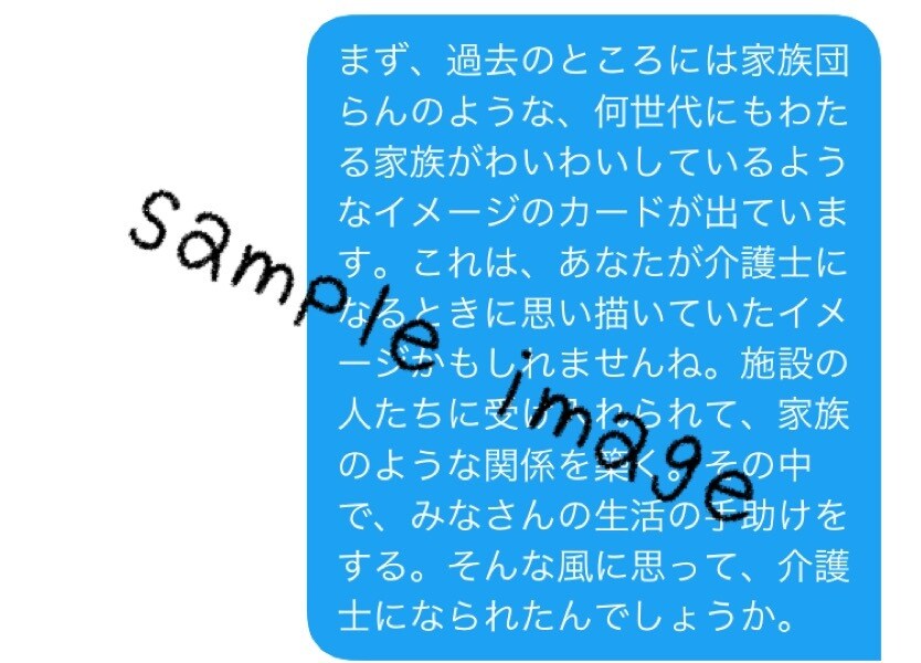 500円❤️1,200字程度の鑑定結果を送付します クリムトタロット画像も送付。【予告なく締切ります】 イメージ2