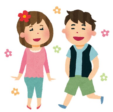 あなただけの1日限定友達になります 使い方はあなた次第っ！法律さえ守っていればなんでも！ イメージ1