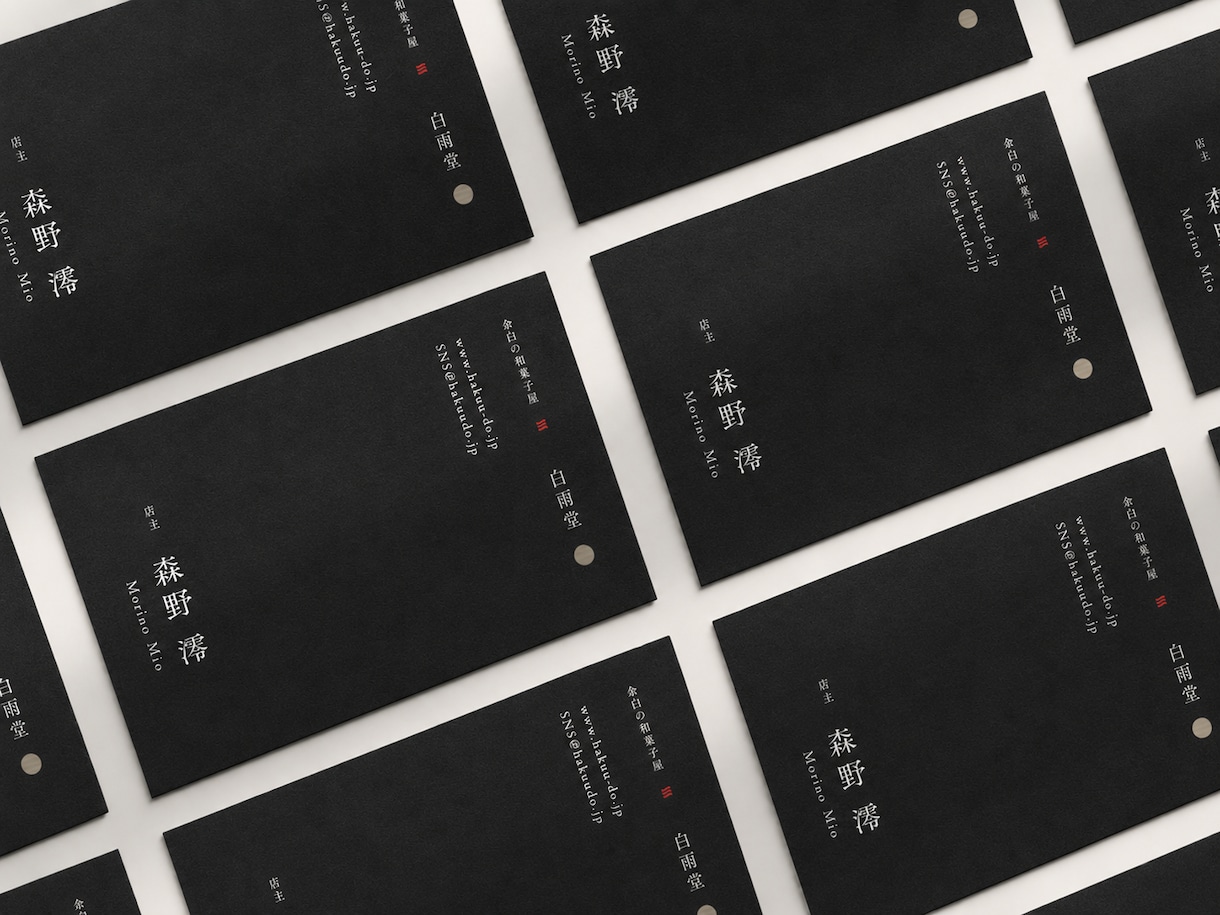 印象に残るミニマルな名刺を制作します 余白と情報を整える、上品な名刺デザイン イメージ1