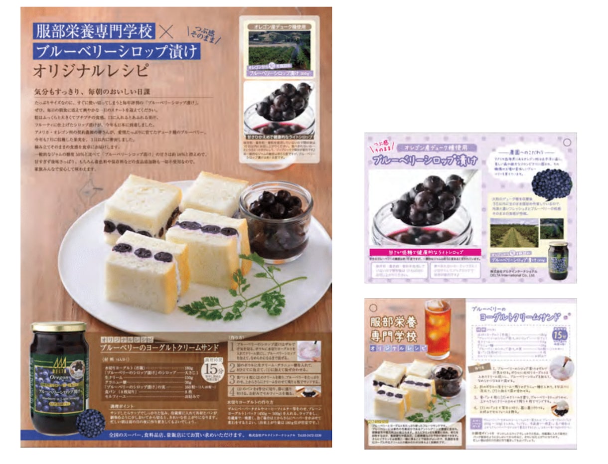 初回限定！チラシ作ります A4チラシ（片面デザイン）を作成いたします！ イメージ6