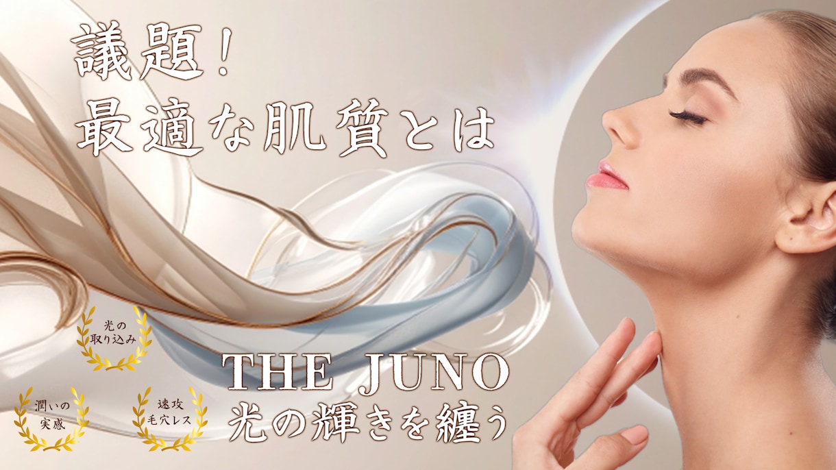 フルLP制作‖伝わる構成×洗練デザイン作ります 整った導線で成果につながるLPを作ります イメージ1