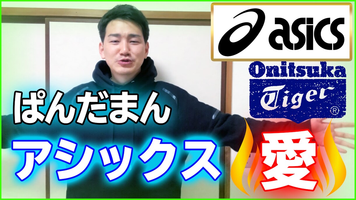 動画編集を承ります 「驚きと興味を引く」動画編集はお任せください。 イメージ4