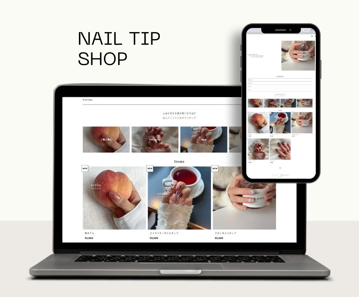 BASEでシンプルでお洒落なECサイト作ります 素敵なお店づくりをサポートするデザインパートナー！ イメージ3