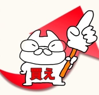 FXトレードの基礎基本をマンツーマンで教えます ～これからFXを始めてみたいという方も大歓迎です！～ イメージ1