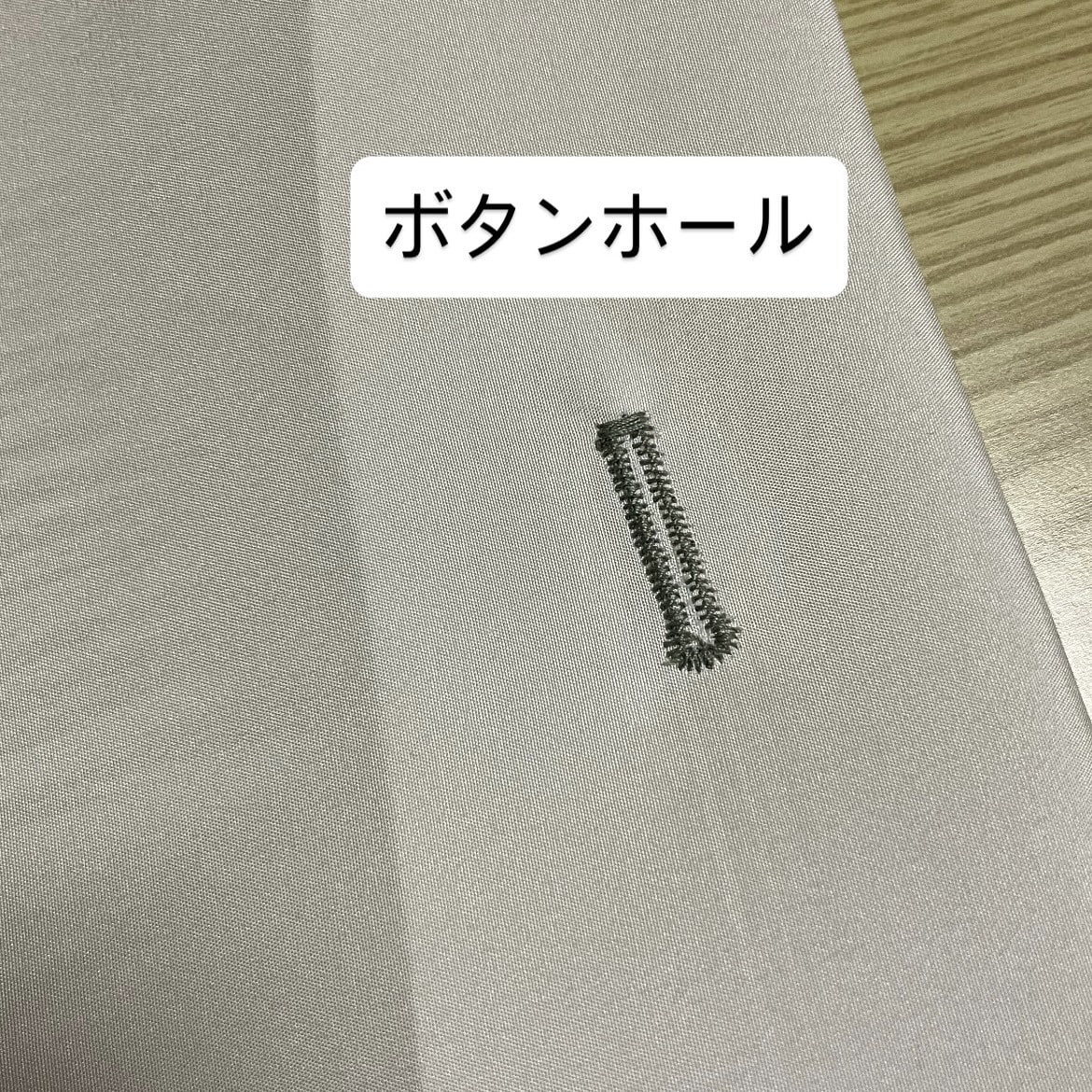 ディッキーズのポケットにファスナーをお付けします フェス・ライブで大切なスマホや財布を落とさないために イメージ5