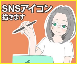 ゆるふわSNSアイコン描きます お仕事用にもプライベート用にもご自由にお使いください♪ イメージ1