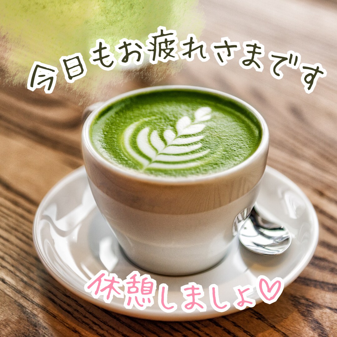 愚痴・悩み・秘密もOK！どんなお話でもお聴きします 人間関係、家族関係、職場や学校の悩み、恋愛の悩み、秘密のお話 イメージ2