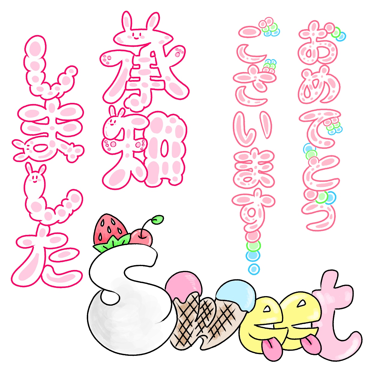 商用利用可！5千円で5つ手描きのロゴをお作りします 手描きなのでこの世で一つの一点もの！５つセットなので超お得！ イメージ2