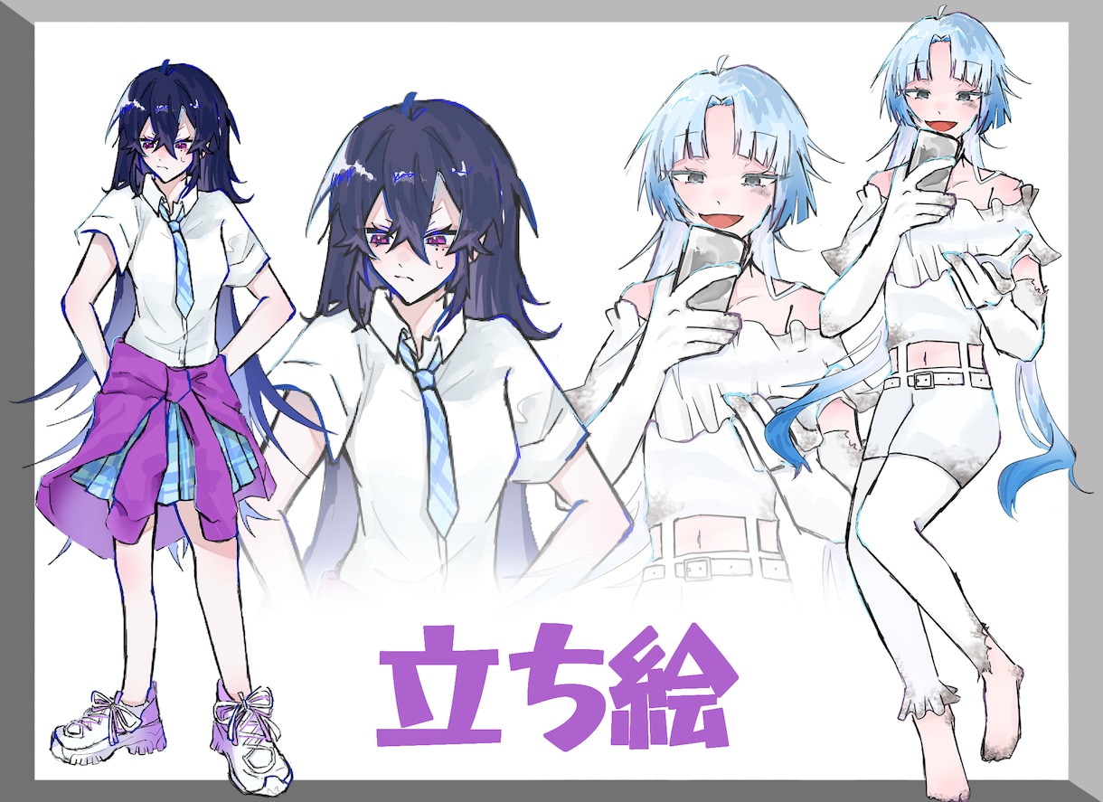 イラスト、一週間以内に納品できます アイコンやTRPG用の立ち絵などを一週間以内に納品します イメージ1