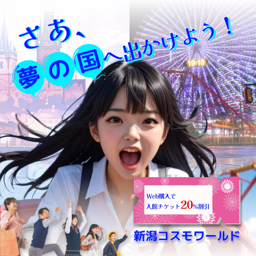 期間限定【1,500円】バナー作成承ります お客様のご希望に沿ったバナーデザインを制作します。 イメージ3