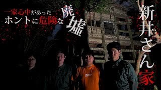 現役のYouTube編集者が動画編集いたします YouTuber超絶必見！視聴維持率４０%の編集をします！！ イメージ2