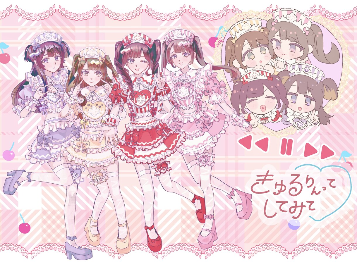 貴方のキャラクターを可愛いく描きます 可愛いモチーフ背景や衣装を描くのが得意です！ イメージ7