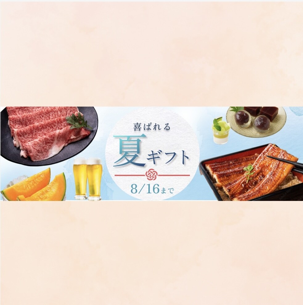 丁寧に全力でWeb画像を制作します 修正回数無制限！全サイズ対応可能！お気軽にご相談ください！ イメージ2