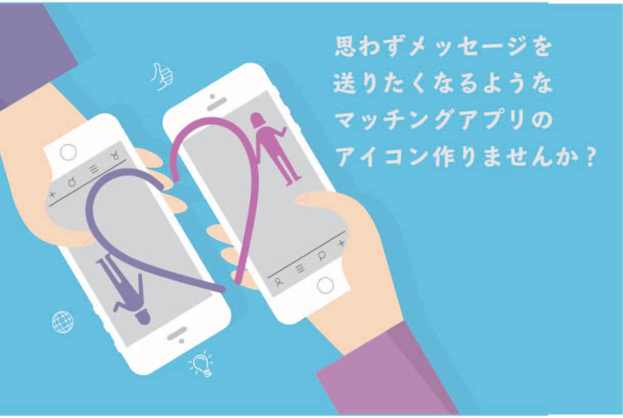 Photoshopで細部まで写真の修正をします 高感度もマッチング率もアップ！手作業で細部まで修正します！ イメージ1