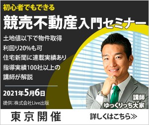 1500円でバナー作成致します 皆様のご要望に沿った、格安かつ丁寧なバナーをお届けします イメージ4