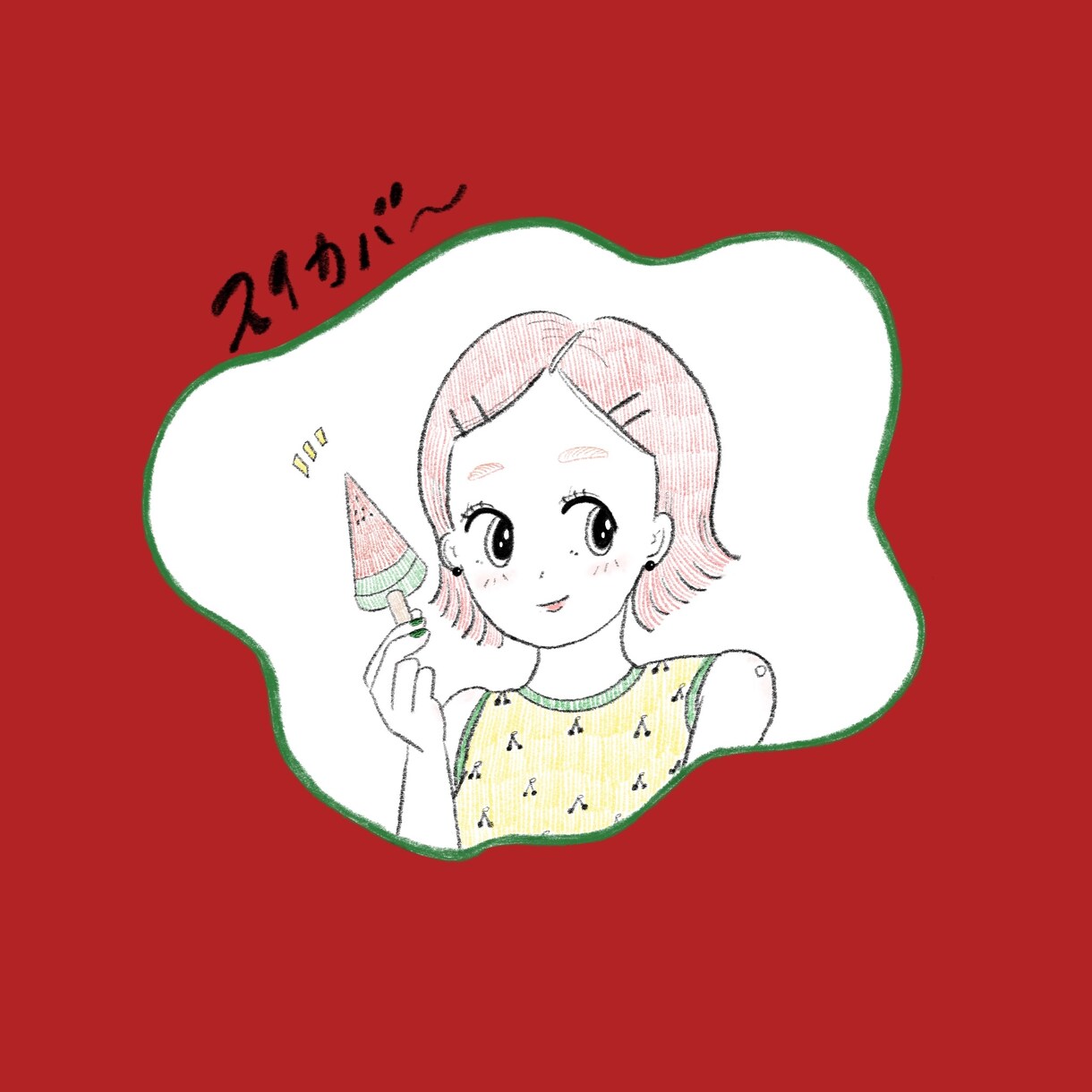 かわいい人物・キャラクターイラスト作成致します アイコン/HP用/ハガキ/YouTube用/記念日 イメージ4