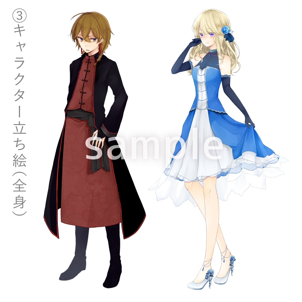 キャラクターイラスト制作承ります SNSアイコンやTRPG等の立ち絵にどうぞ！ イメージ3