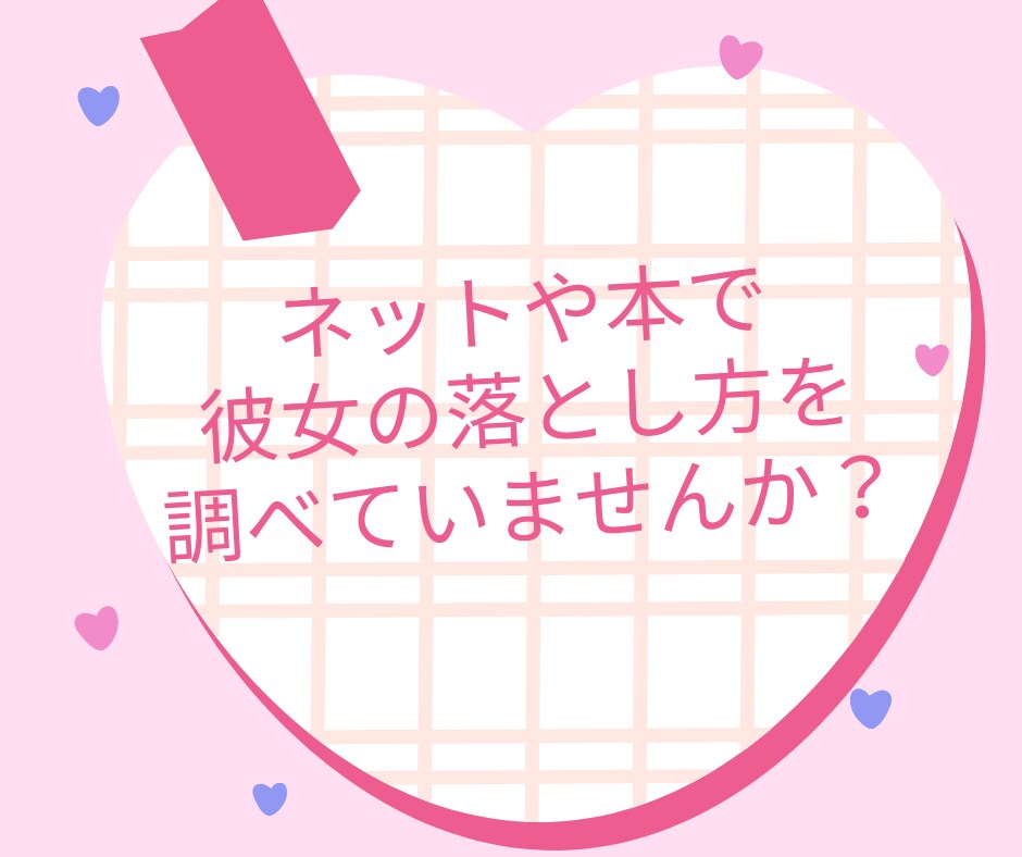 男性限定♡3日間リアルタイムで恋愛サポートします ずば抜けた直観力と洞察力で最強恋愛サポート♡ イメージ2