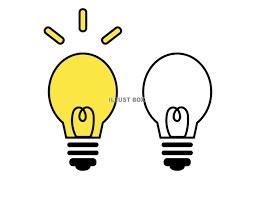 電気（開始・停止）1件千円から申し込み代行致します 電力会社に電話などしても中々繋がらない等でお困りの方向け！！ イメージ4