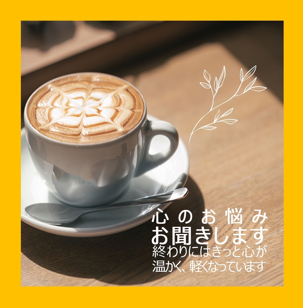 サムネイルを作成します 売り上げにつながるサムネイルを作成します イメージ3