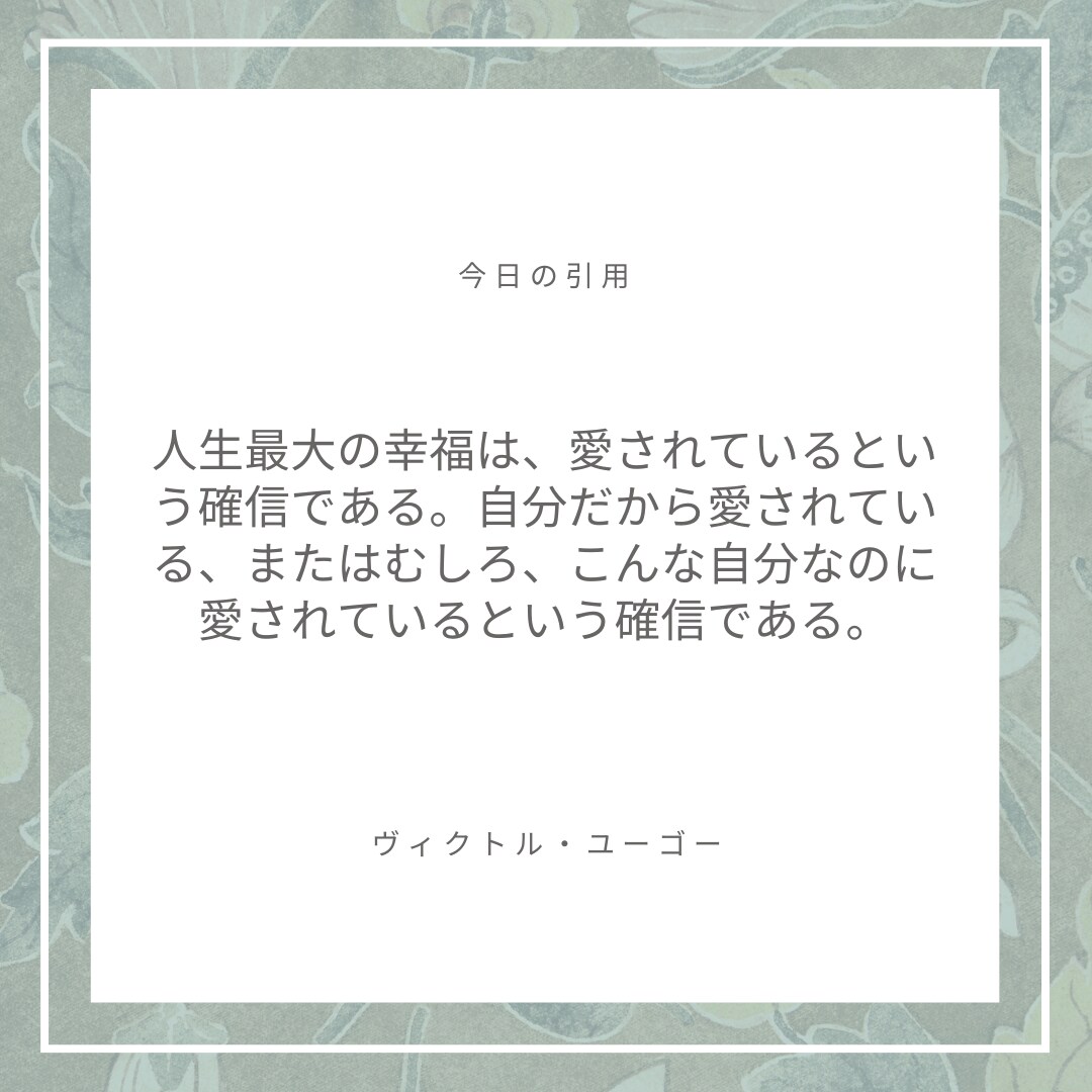 7月から来年6月までの気になる運気を占います 金運/健康運/仕事運/恋愛運など！ズバリ言い当てます イメージ2