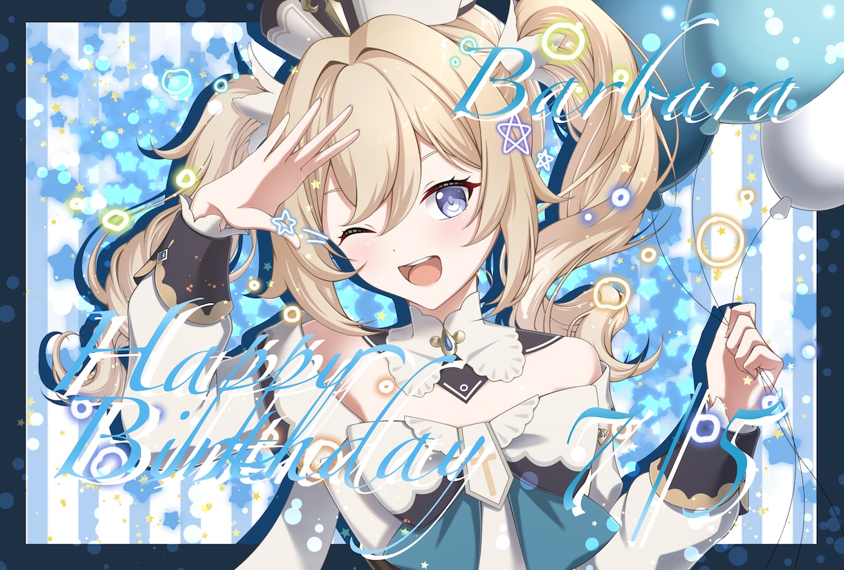 イラスト制作、アニメ、ゲームの二次創作も描けます イラスト、キャラデザ、二次創作まで！（サンプルご覧下さい。） イメージ10