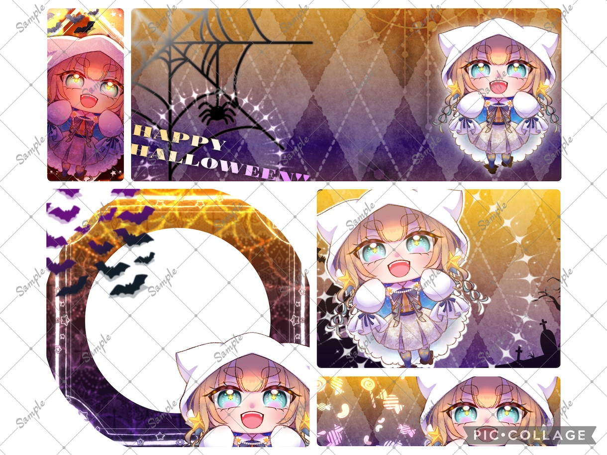 IRIAM返礼品セット販売します ファンタジー・ゆめかわ系などきれい・かわいい・キラキラ✨️ イメージ1