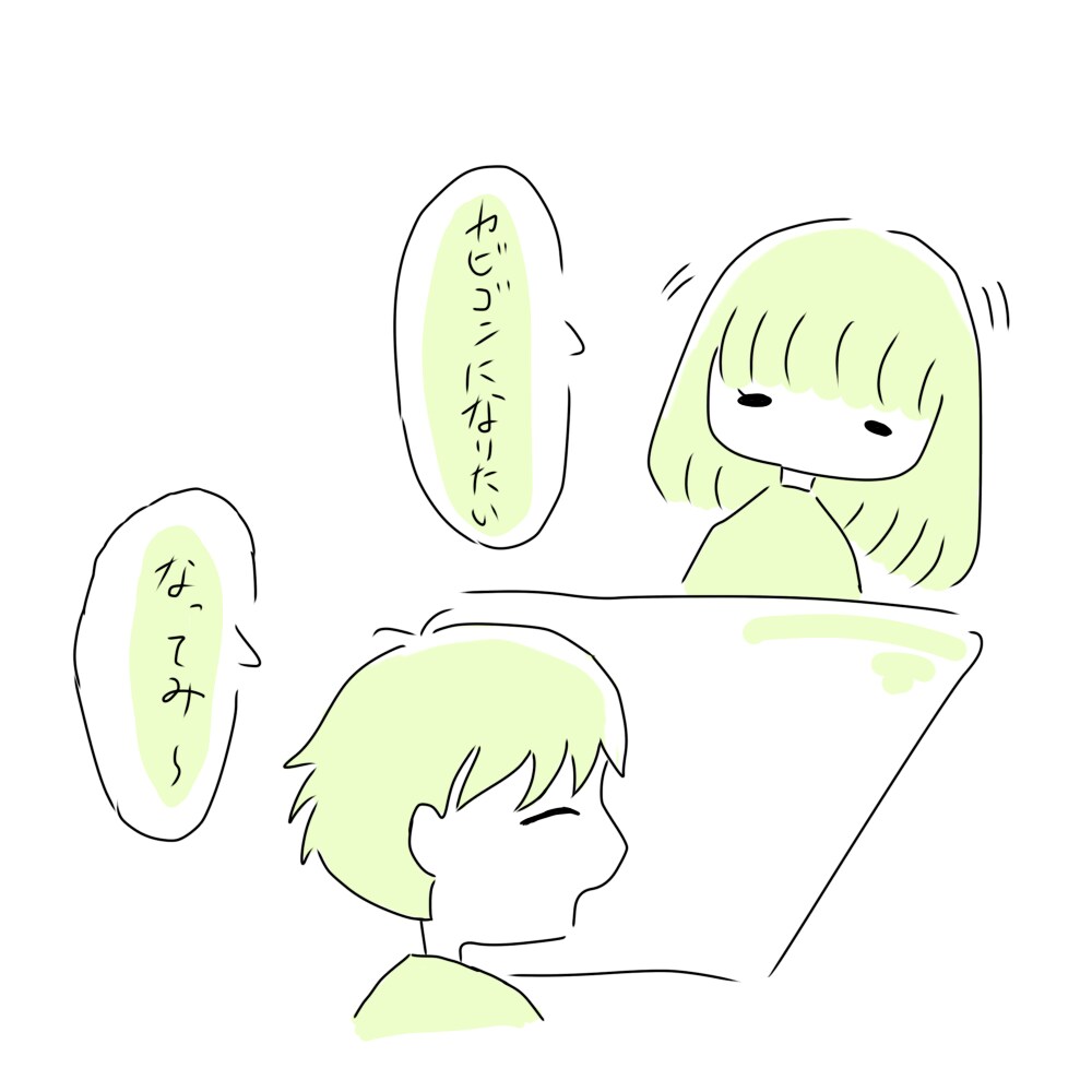 アイコン画像、小説、戯曲を作成します 誰からも愛されるアイコンを手にしてみませんか？ イメージ8