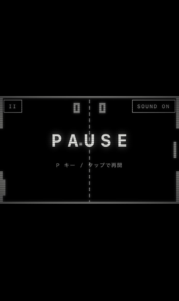 スマホで遊べるブラウザゲームを制作します インストール不要・HTML1ファイルで納品 イメージ7