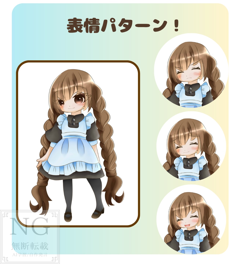 ゆるふわデフォルメ♡女の子イラスト丁寧に描きます ふんわり可愛いデフォルメ女の子をオーダーメイドで制作します！ イメージ3