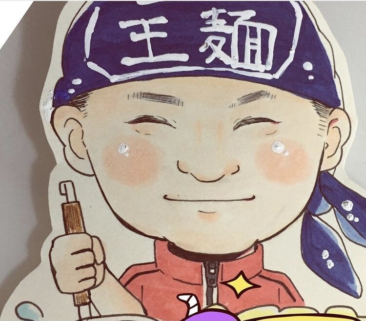 かわいい似顔絵制作します 大切な人へ記念日、プレゼントにいかかですか？ イメージ2