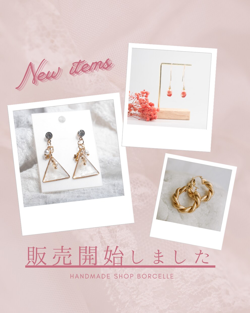 想いが伝わるInstagram投稿画像作ります 女性向け　Instagram投稿画像を高品質・低価格で作成 イメージ6