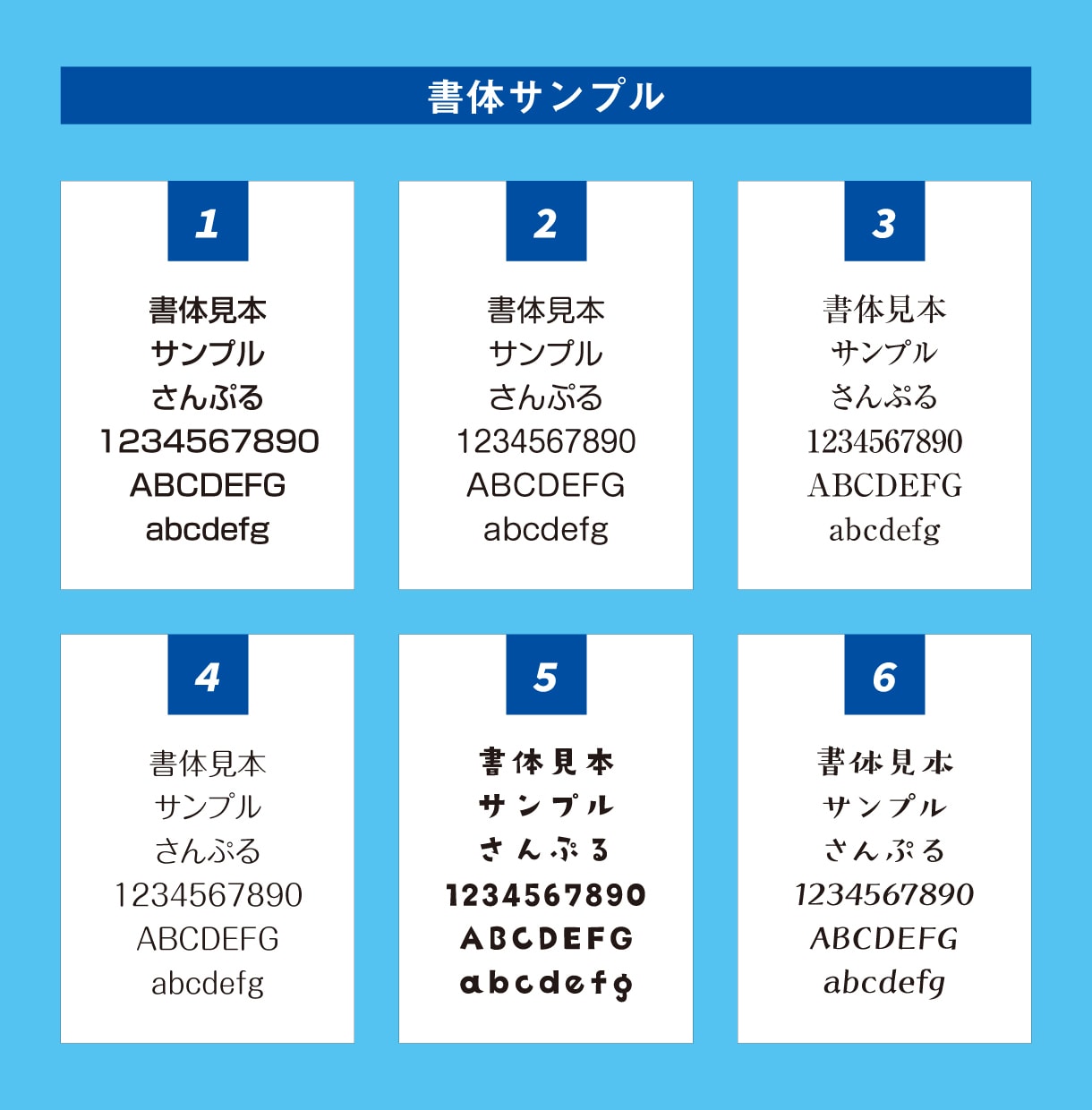 シンプル名刺！セミオーダー名刺を作成します 簡単注文♪初めて名刺を作る方/オプションで印刷納品も可能！ イメージ7