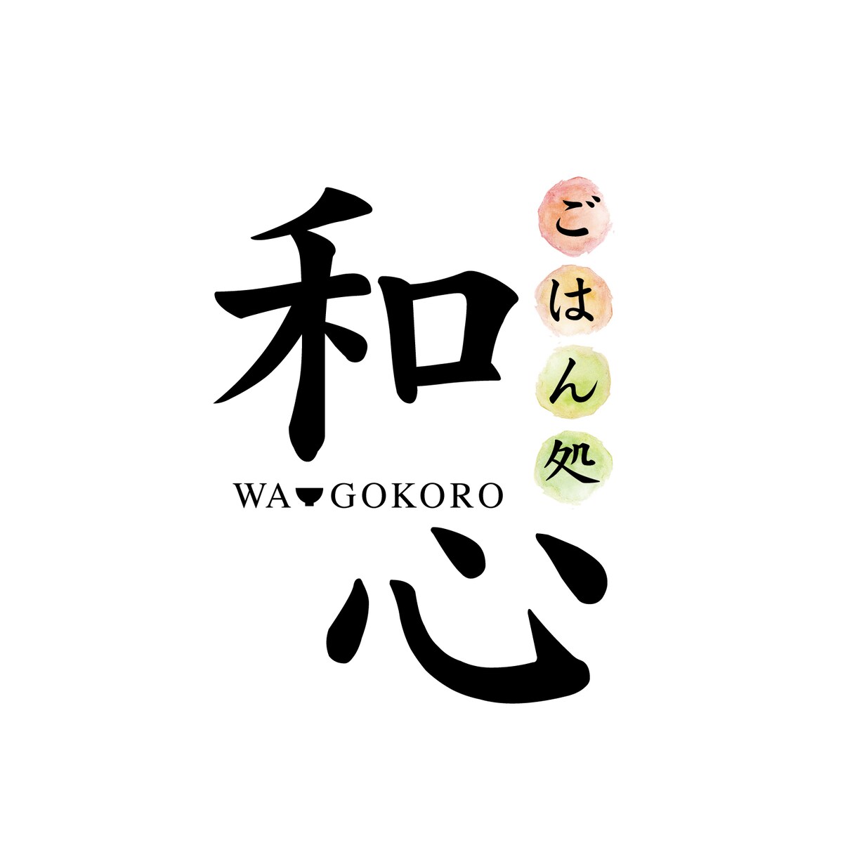 現役16年♪ご希望のロゴなんでも作ります ココナラでの実績が欲しいので低価格でデザイン致します！ イメージ3