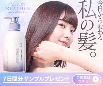 Web・SNS対応！イベント用のバナー制作します 伝えたい内容をわかりやすく整理したバナーをお作りします。 イメージ4