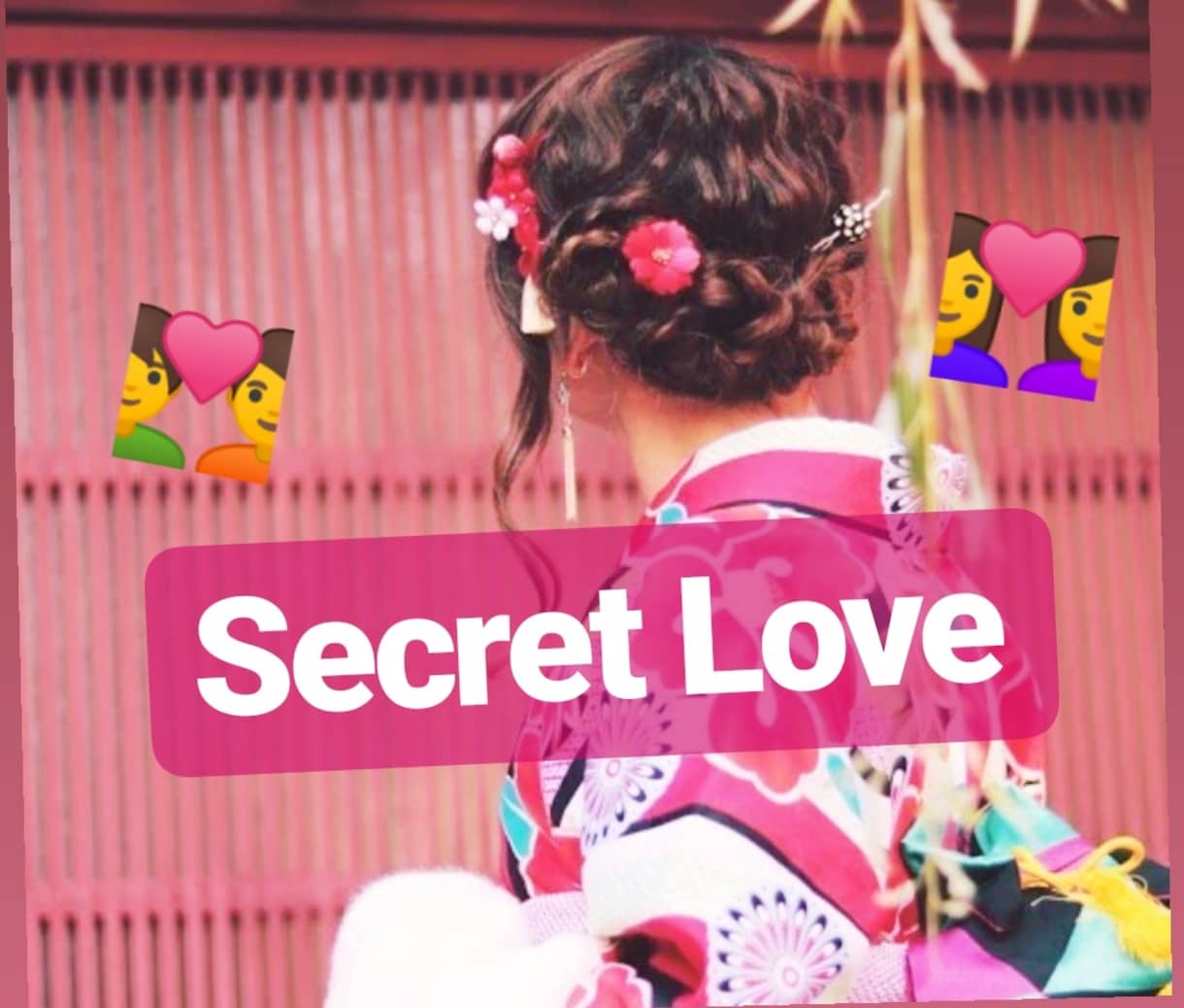 同性愛・困難な恋心を軽くするカウンセリングをします 恋にお悩みの全ての男女へ♡*。 イメージ1