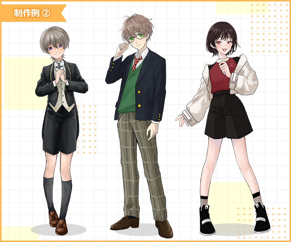 商用利用料込！立ち絵制作いたします 1からデザイン可能！魅力的なキャラ制作いたします！ イメージ4