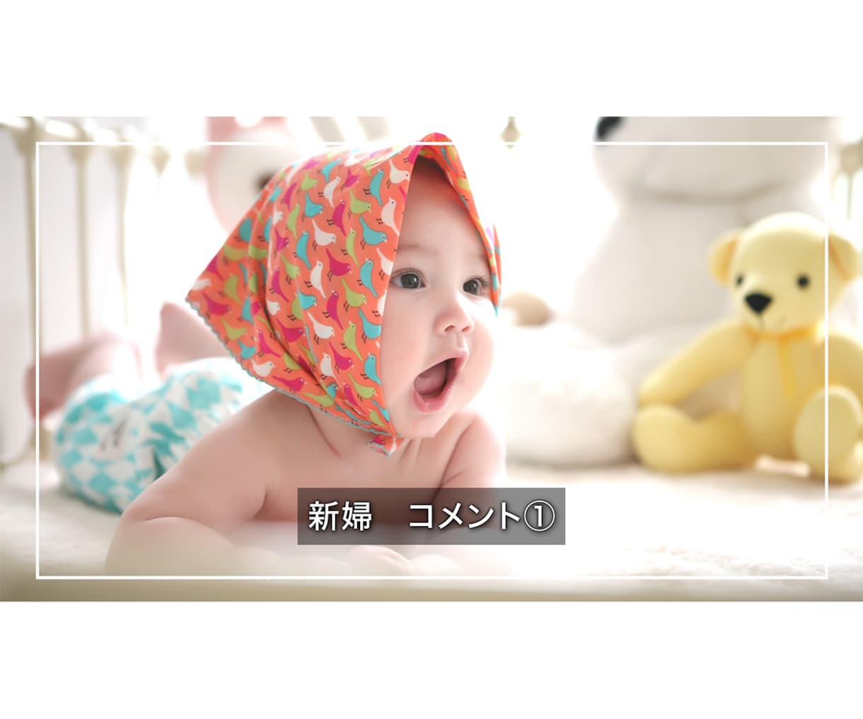 結婚式プロフィールムービー（チェキ風）作ります 【修正無制限・DVD発送無料】動画制作実績 3400件以上 イメージ7