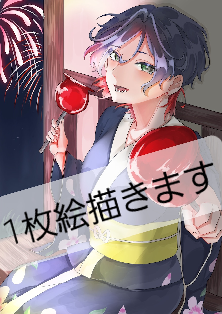 1枚絵を描きます 背景ありの1枚絵を描かせていただきます。 イメージ1