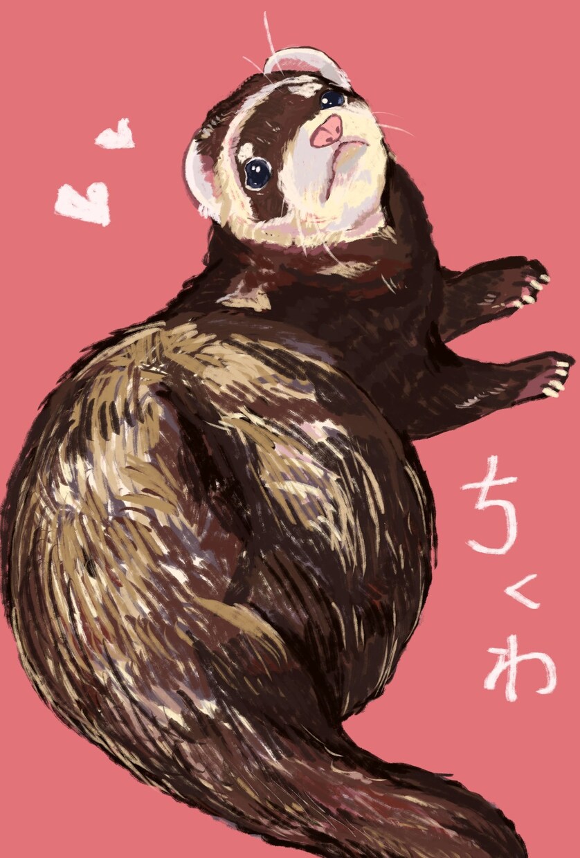 油絵風の暖かい雰囲気の動物を描きます 動物好きによる動物好きのためのイラスト イメージ9