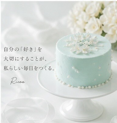 見つけた人だけ♡深夜ゆっくりお話しお聞きします 毎晩ではありません｜見つけた今がタイミングです♡ イメージ3