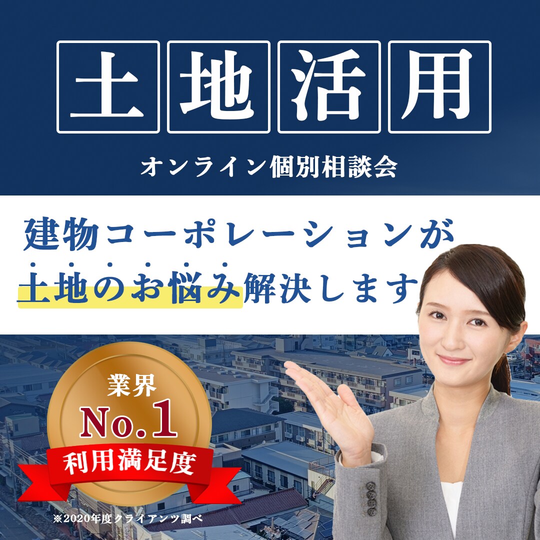高品質ヘッダー・バナーなど画像制作承ります おしゃれな画像を作りませんか？お任せデザインも大歓迎です！！ イメージ4