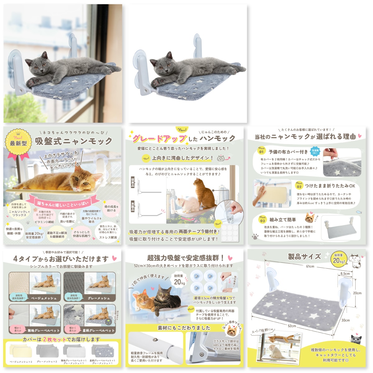 amazon Yahoo 楽天 商品画像作成します 丸投げOK！売れる画像丁寧に作成します！ イメージ6
