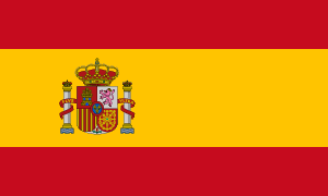 スペイン語の文章翻訳します 法務専門家の行政書士がスペイン語文章の翻訳もします イメージ1